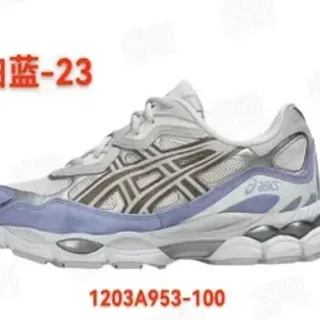 ASICS White Blue Layered Synthetic Cage Mesh Upper Running Shoes