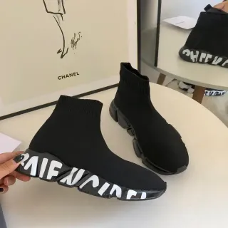 Balenciaga Speed Trainer Black and White Lifestyle Sneakers