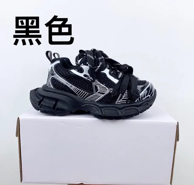 Balenciaga Track Trainer Pink and Silver Chunky Sneakers 5
