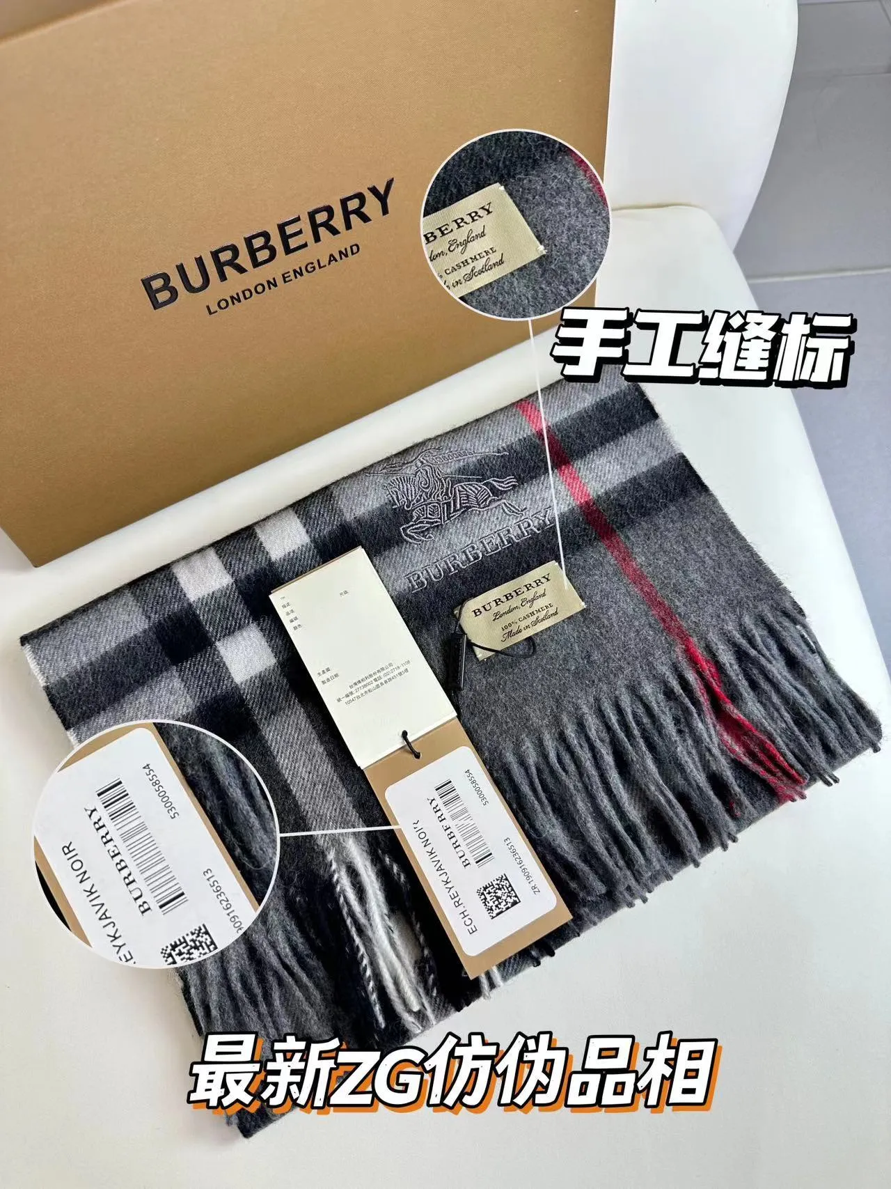 Burberry Foulard Gris Noir Motif Carreaux Classique Tissée Équestre Chevalier Logo Cachemire 5