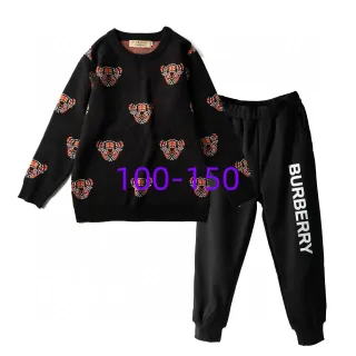 Burberry Tiger Intarsia Knit Sweater and Logo Jogger Tracksuit