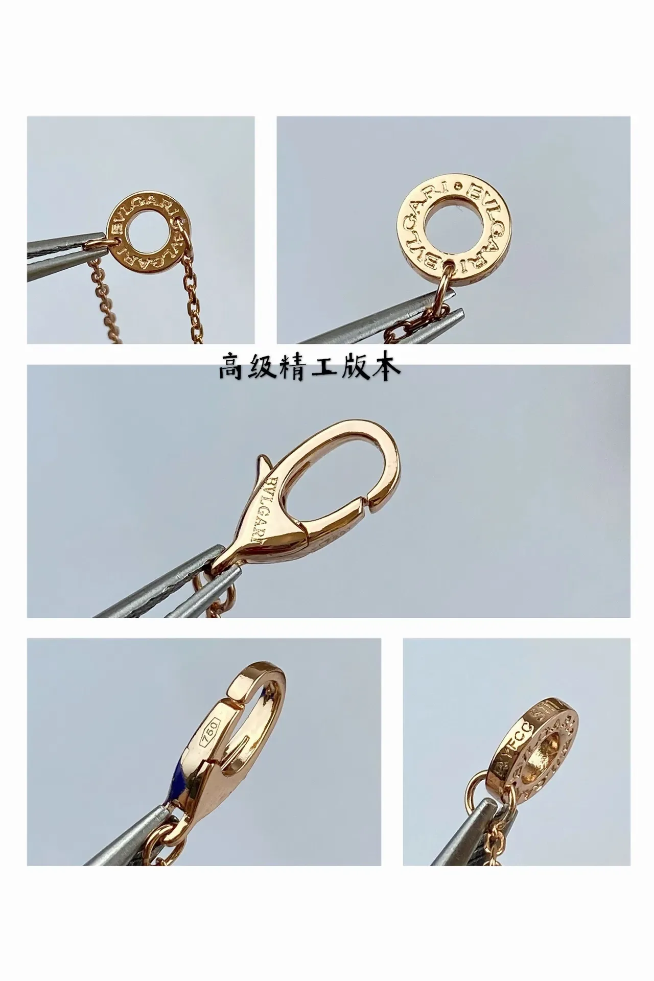 Bvlgari Divas’ Dream Colar de malachita e diamante em forma de leque 7