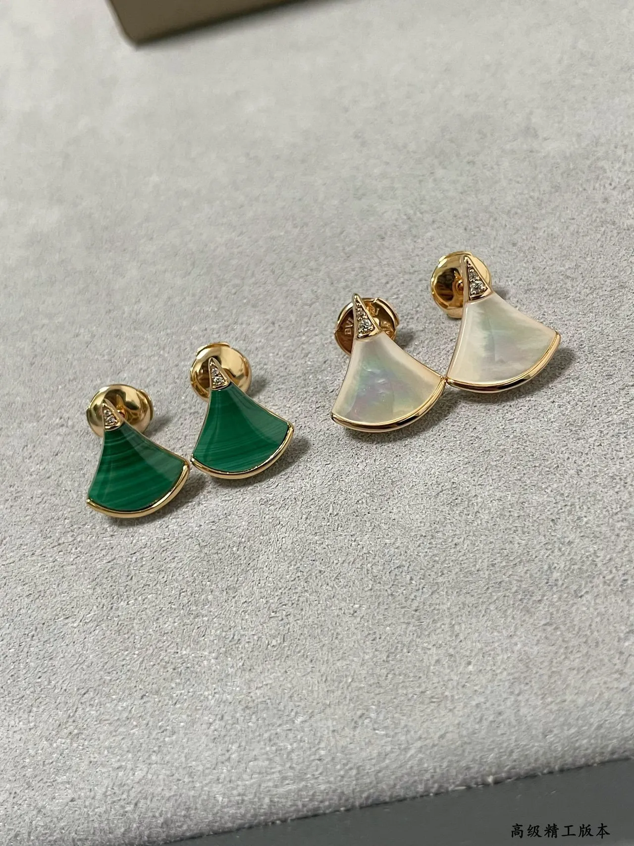 Bvlgari Divas’ Dream 孔雀石和金色调扇形耳钉 5