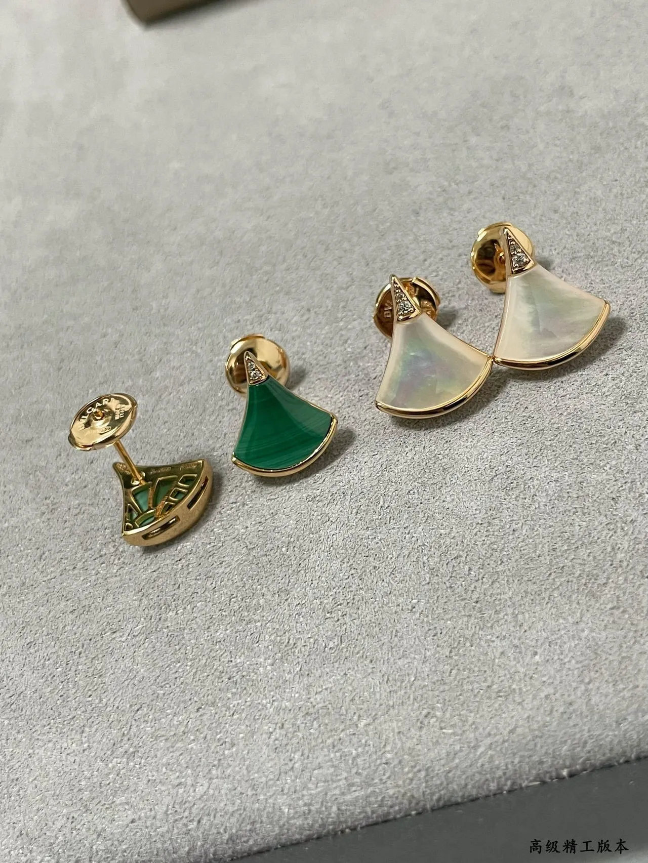 Bvlgari Divas’ Dream 孔雀石和金色调扇形耳钉 6