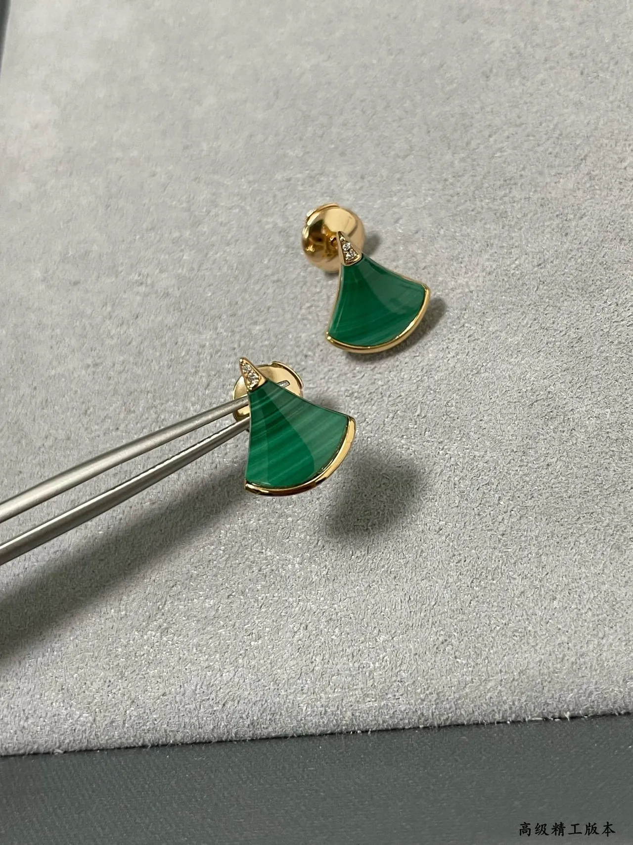 Bvlgari Divas’ Dream 孔雀石和金色调扇形耳钉 7