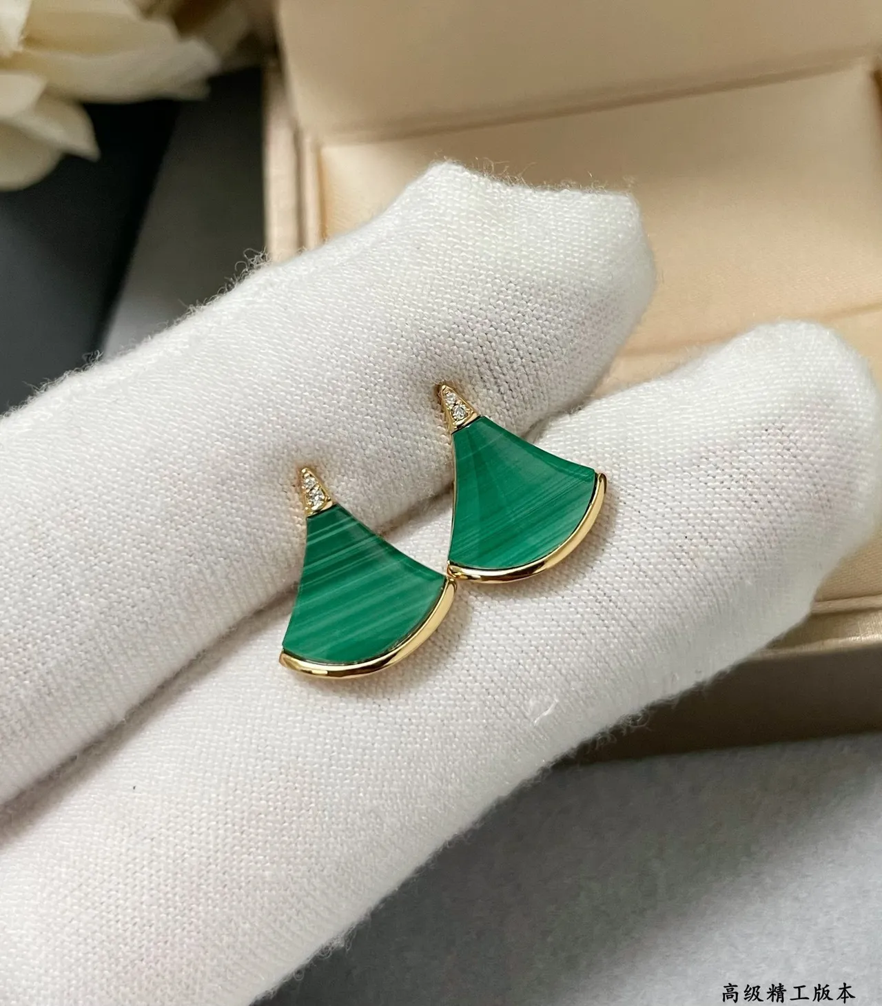 Bvlgari Divas’ Dream 孔雀石和金色调扇形耳钉 8
