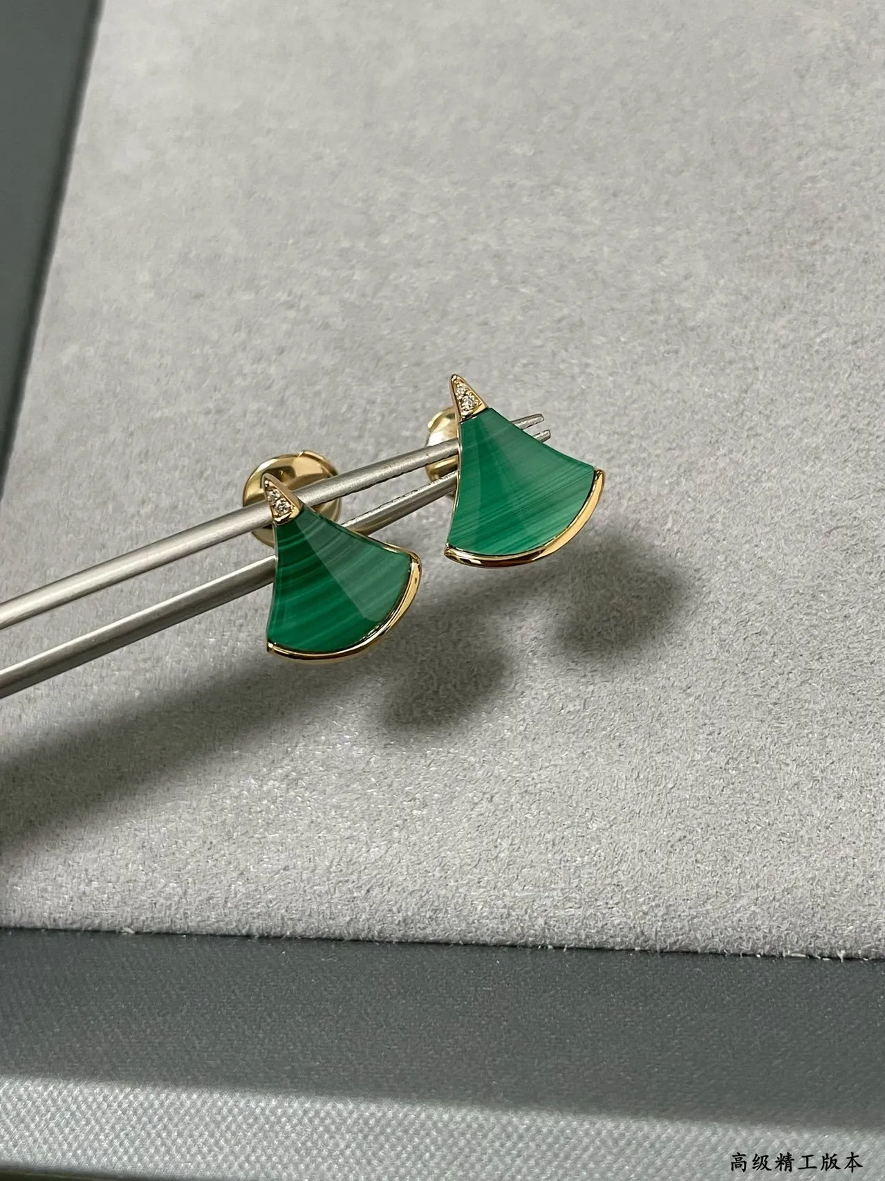 Bvlgari Divas’ Dream 孔雀石和金色调扇形耳钉 9