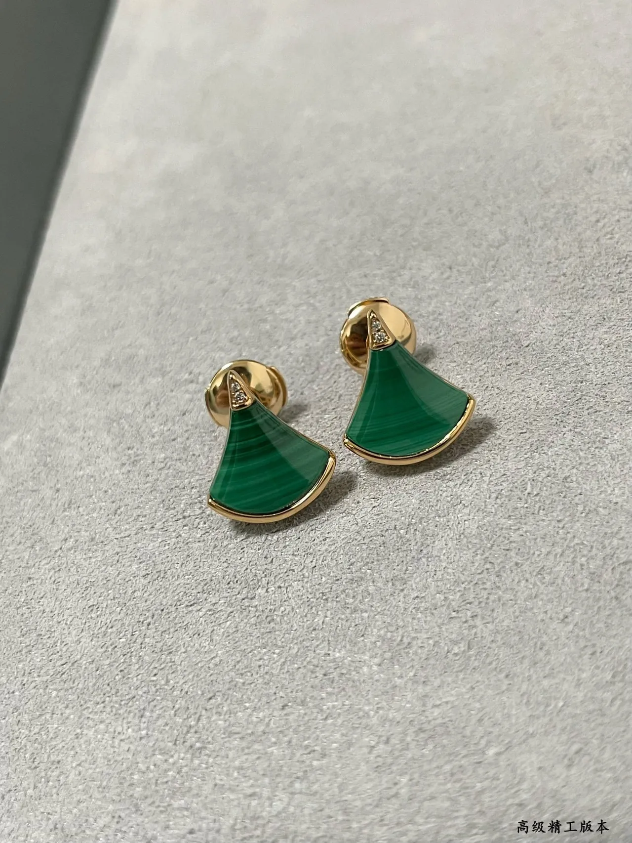 Bvlgari Divas’ Dream 孔雀石和金色调扇形耳钉 3