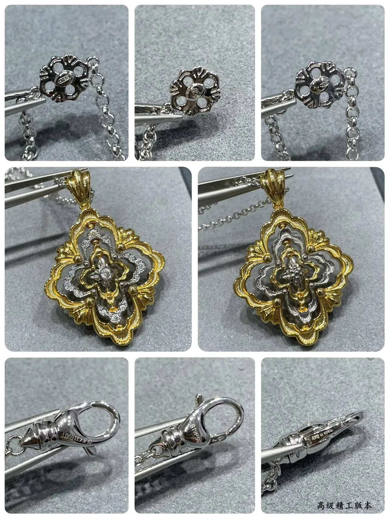 Bvlgari Ornate Floral Quatrefoil collier pendentif 2