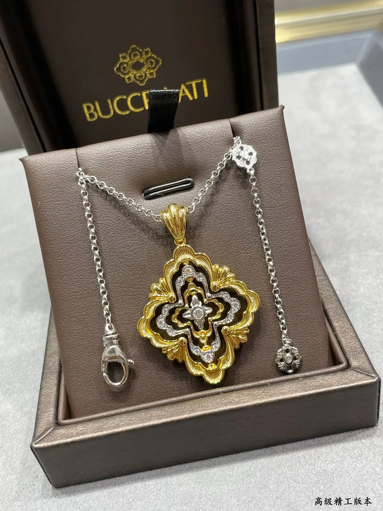 Bvlgari Ornate Floral Quatrefoil collier pendentif 4
