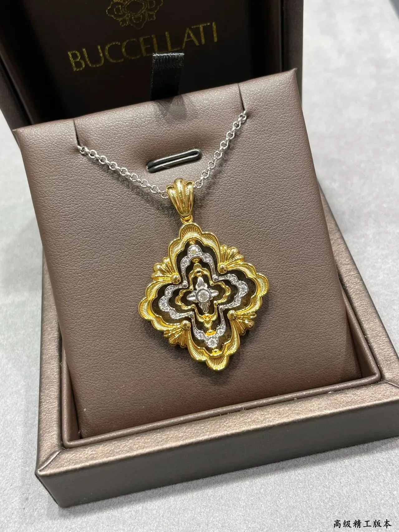 Bvlgari Ornate Floral Quatrefoil collier pendentif 6