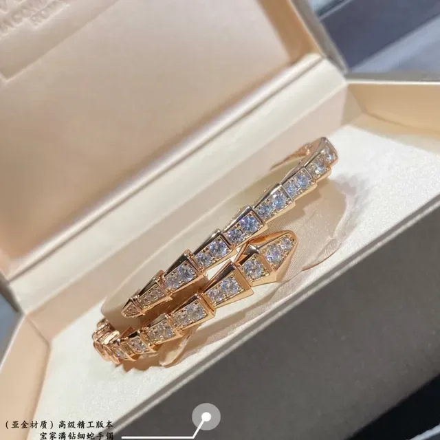 Bvlgari Serpenti রূপালী সোনার আর্চুলেটেড জ্যোমেট্রিক লিঙ্কস পাভে-সেট স্টোনস ব্রেসলেট 4