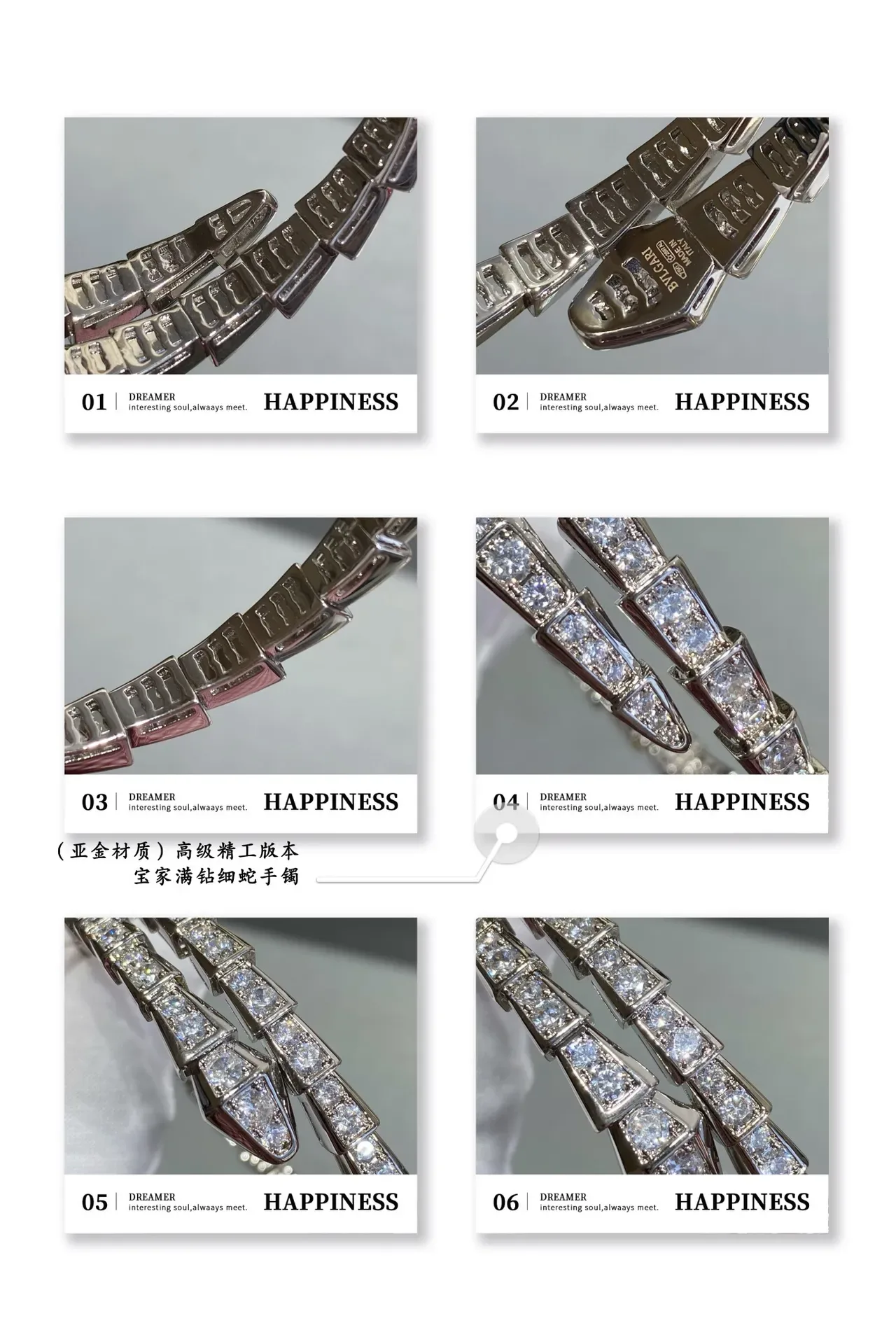 Bvlgari Serpenti রূপালী সোনার আর্চুলেটেড জ্যোমেট্রিক লিঙ্কস পাভে-সেট স্টোনস ব্রেসলেট 8