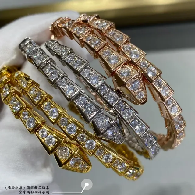 Bvlgari Serpenti রূপালী সোনার আর্চুলেটেড জ্যোমেট্রিক লিঙ্কস পাভে-সেট স্টোনস ব্রেসলেট 9
