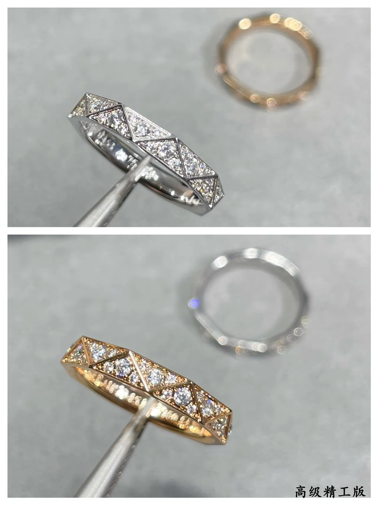 Cartier Juste un Clou و مجموعة Love حلقات الماس الهندسية المقطوعة المرصعة Pavé 2