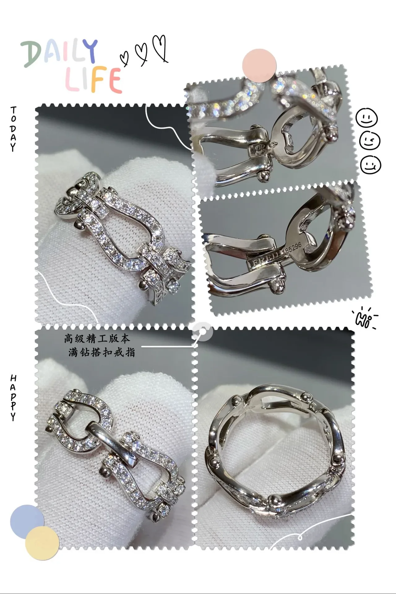Cartier Juste un Clou 和 Love Open Heart Pavé 戒指 6