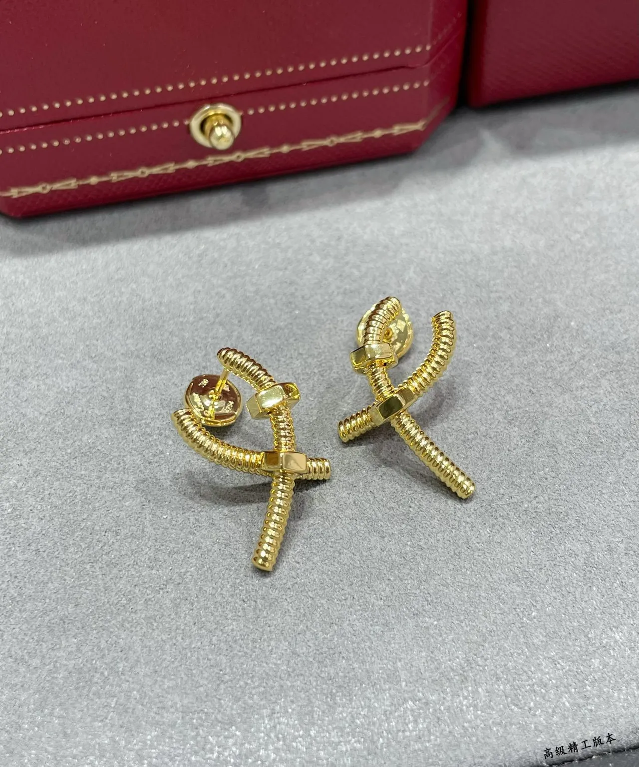 Cartier Juste un Clou Screw Motif Stud Earrings 2