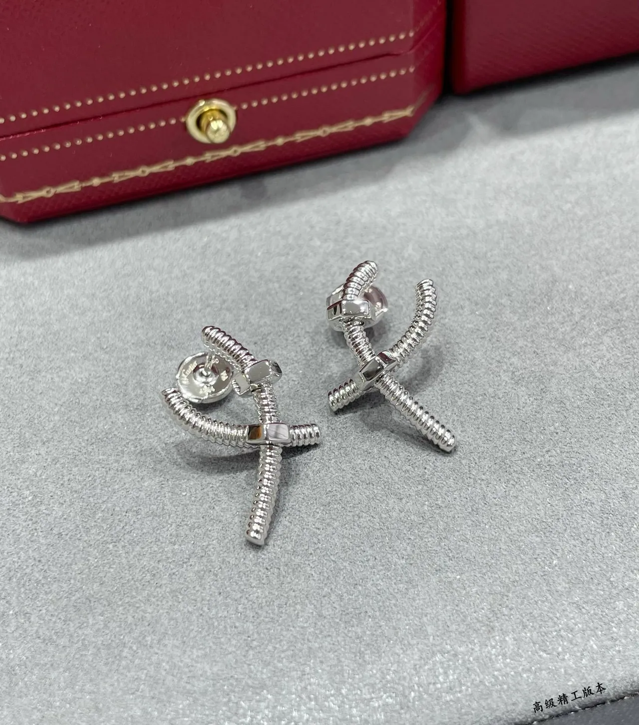 Cartier Juste un Clou Screw Motif Stud Earrings 3
