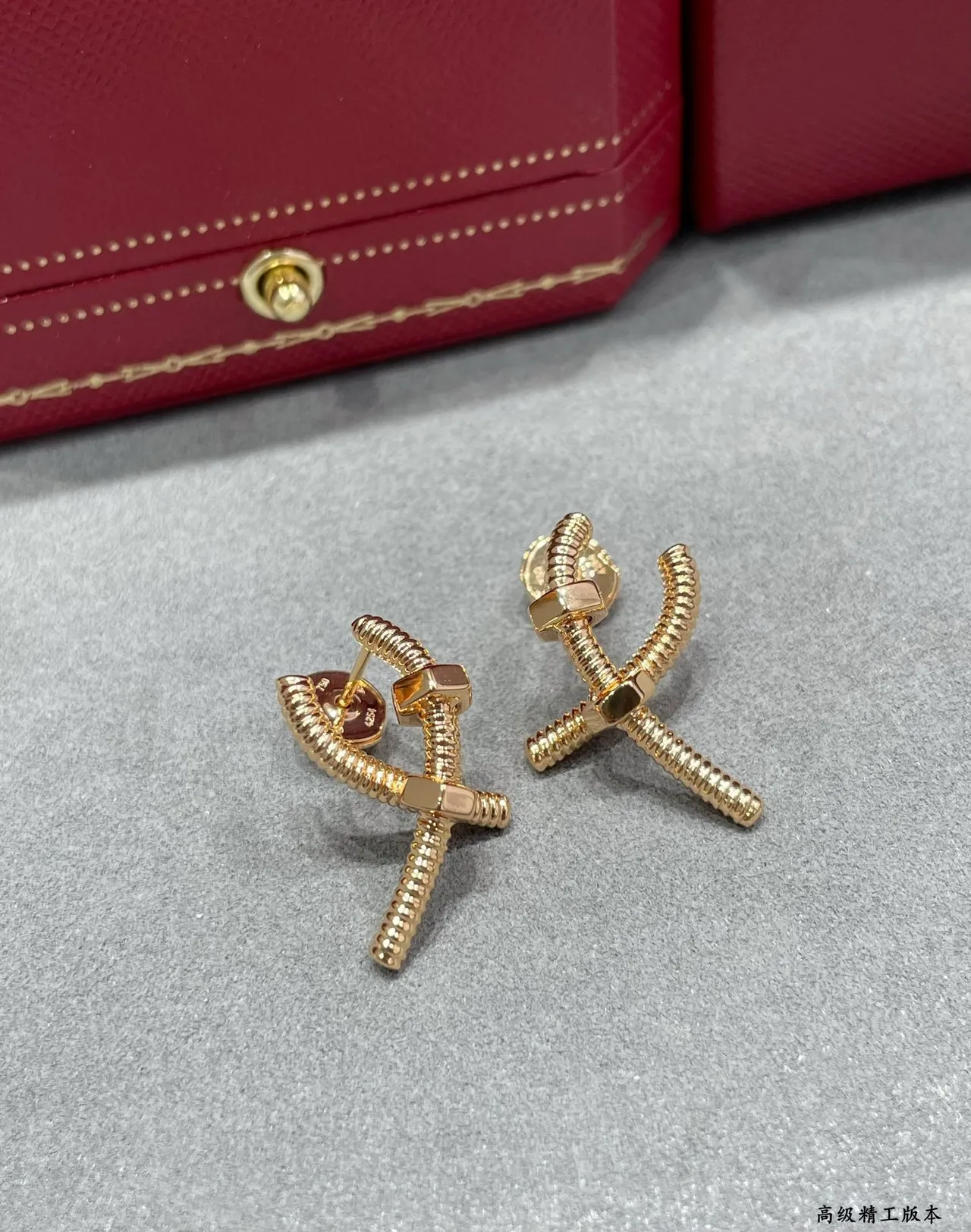 Cartier Juste un Clou Screw Motif Stud Earrings 4