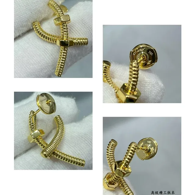 Cartier Juste un Clou Screw Motif Stud Earrings 5