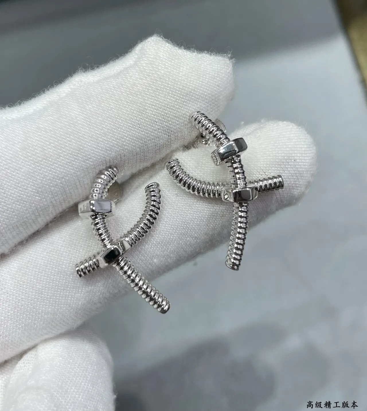 Cartier Juste un Clou Screw Motif Stud Earrings 7