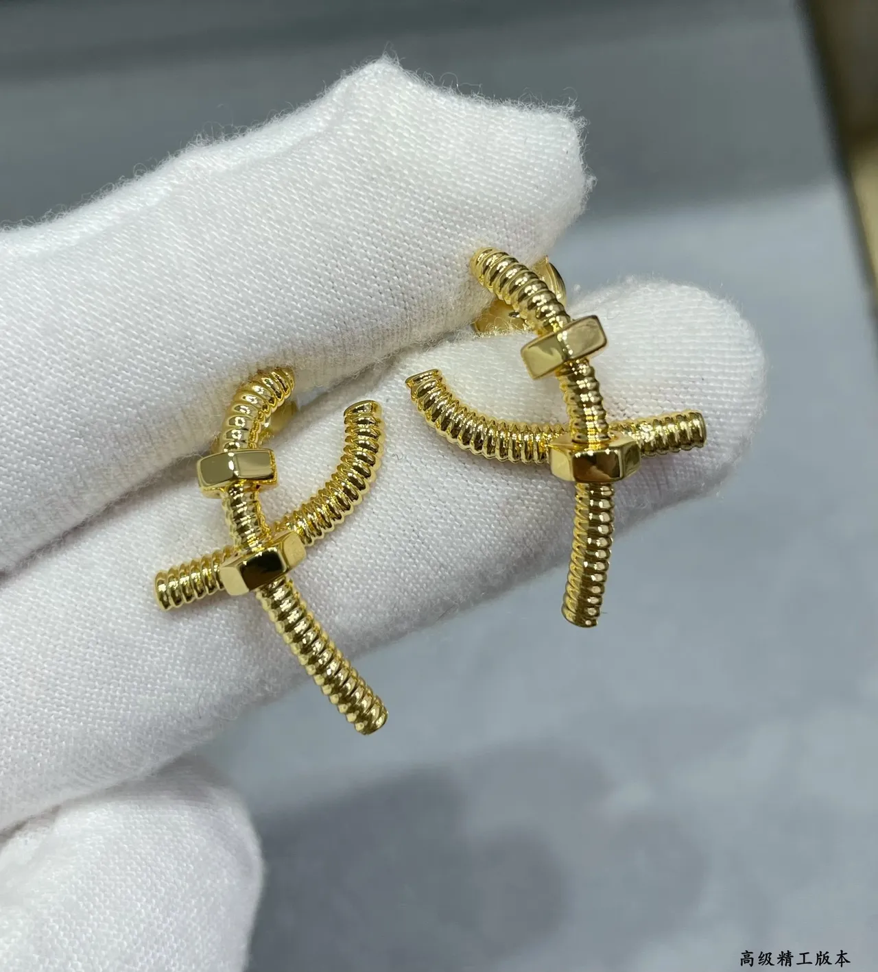 Cartier Juste un Clou Screw Motif Stud Earrings 8
