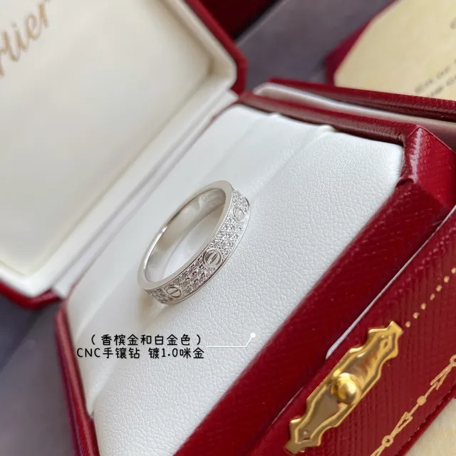 Cartier Juste un Clou Two-Tone Gold Pavé Diamond Ring 2