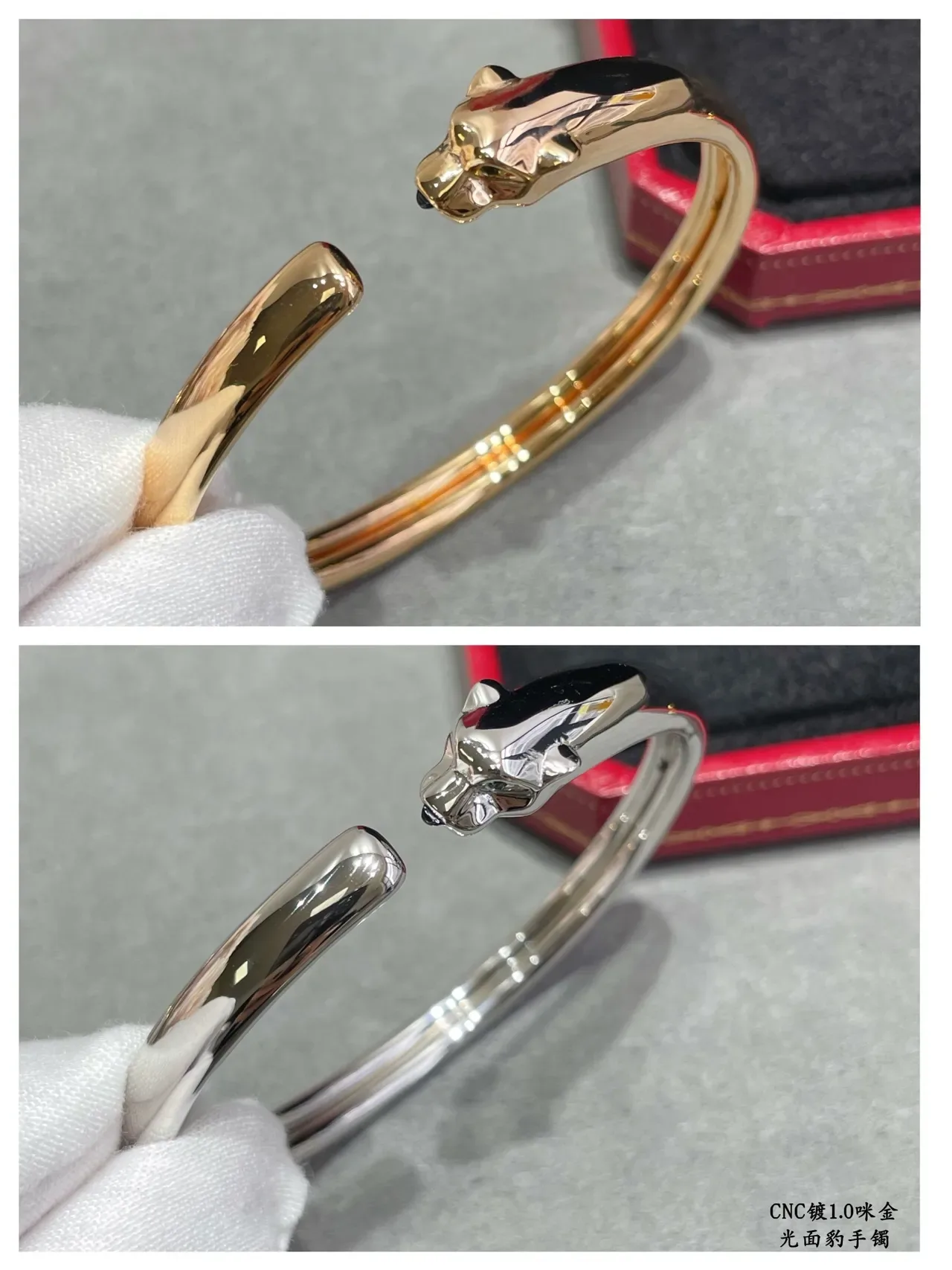 Cartier Panthère Pulseras Abiertas de Oro y Plata con Cabeza de Pantera 5