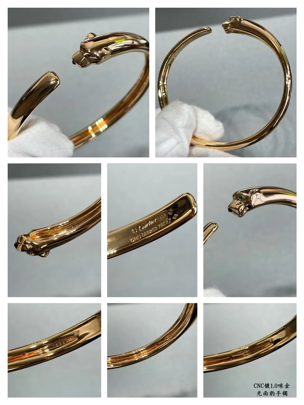 Cartier Panthère Pulseras Abiertas de Oro y Plata con Cabeza de Pantera 6