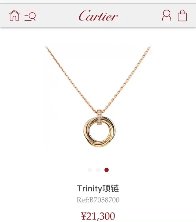 Cartier Trinity Triple Interlocking Rings Diamond Bail collar 9