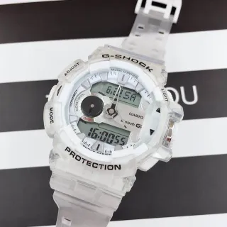Casio G-Shock GA-B2100 Translucent White Sports Watch