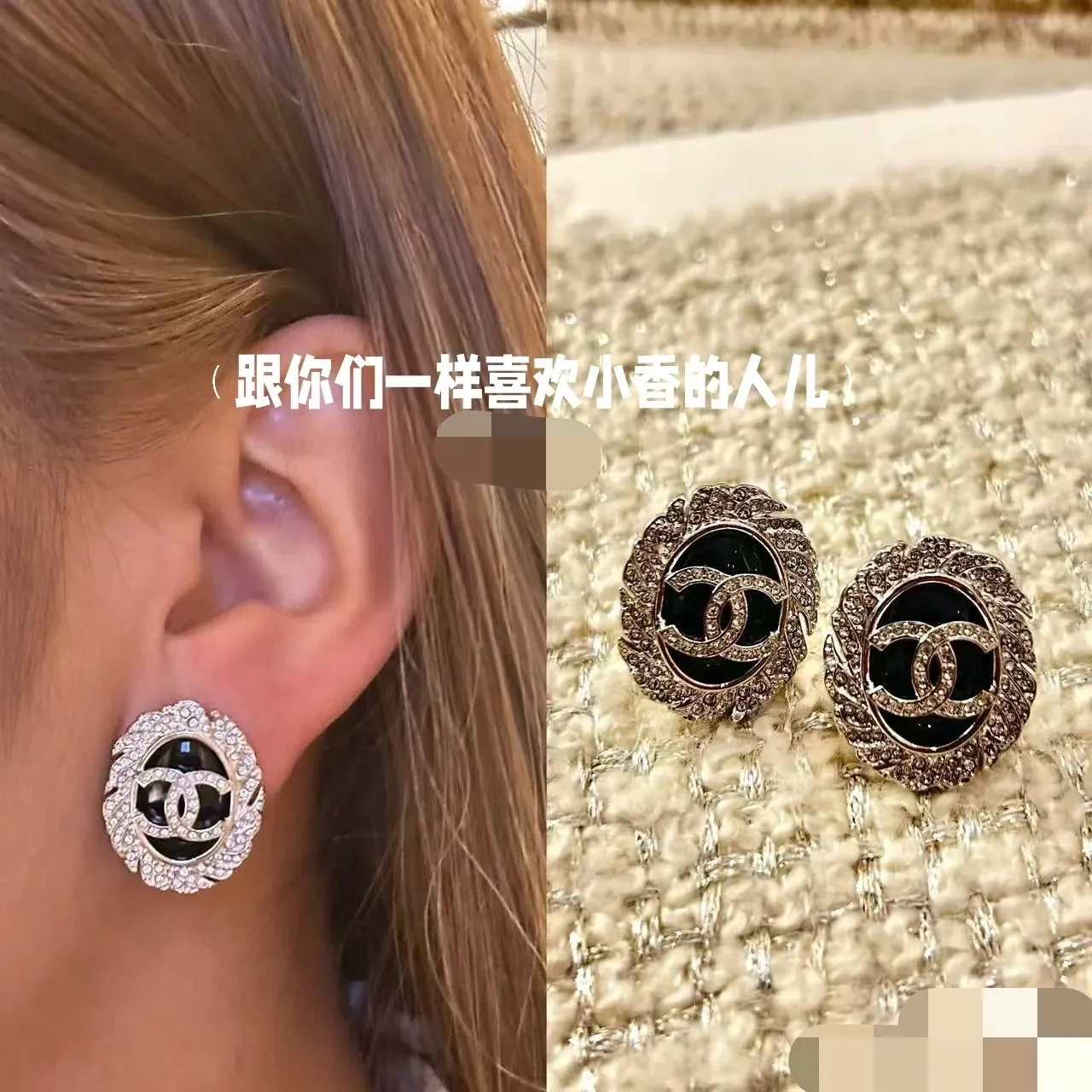 Chanel Crystal-Pavé Interlocking CC Camellia Earrings 10