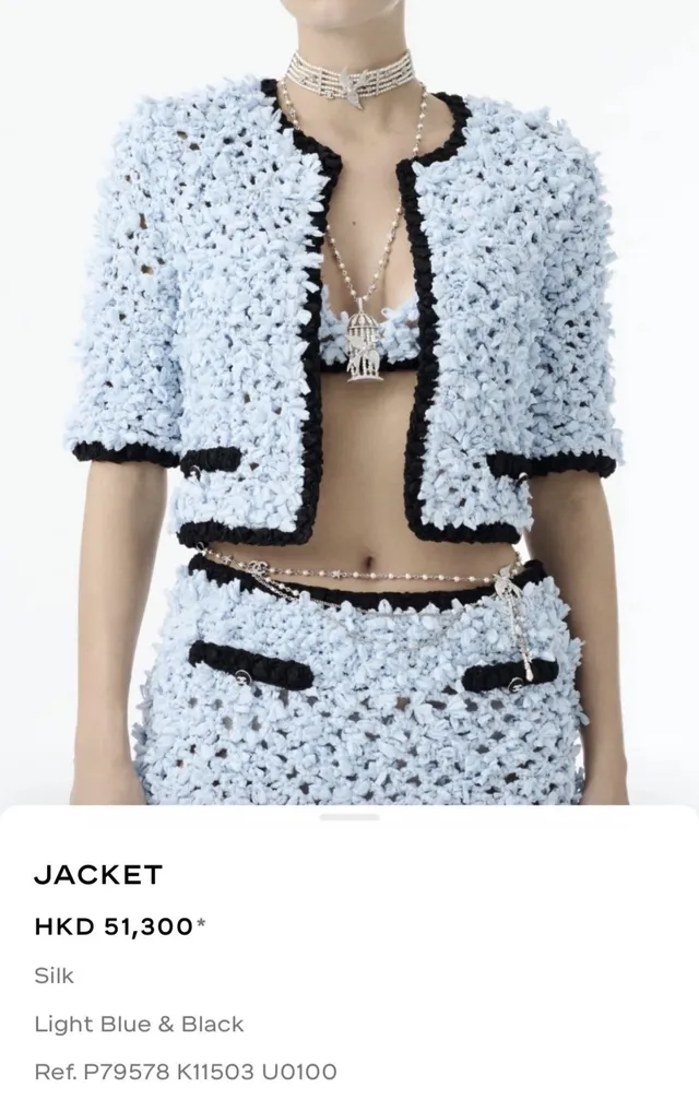 Chanel Collier blanc argenté multi-couches perles et chaîne 10