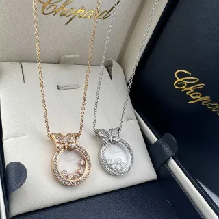 Chopard Happy Butterfly Gold Silver Motif Pavé-Set Bezel Necklace