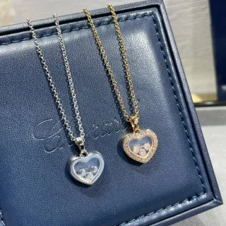 Chopard Happy Hearts Heart-Shaped Crystal Pendant Necklaces