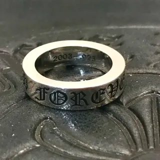 Chrome Hearts Forge Engraved Oxidized Silver Ring