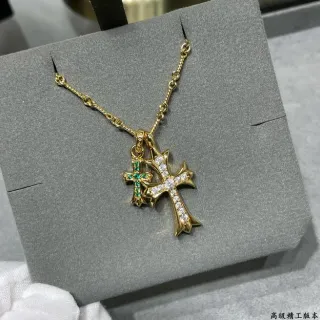 Chrome Hearts स्वर्ण हरा ड्यूल क्रॉस पेंडेंट पेवे-सेट स्टोन्स नेकल