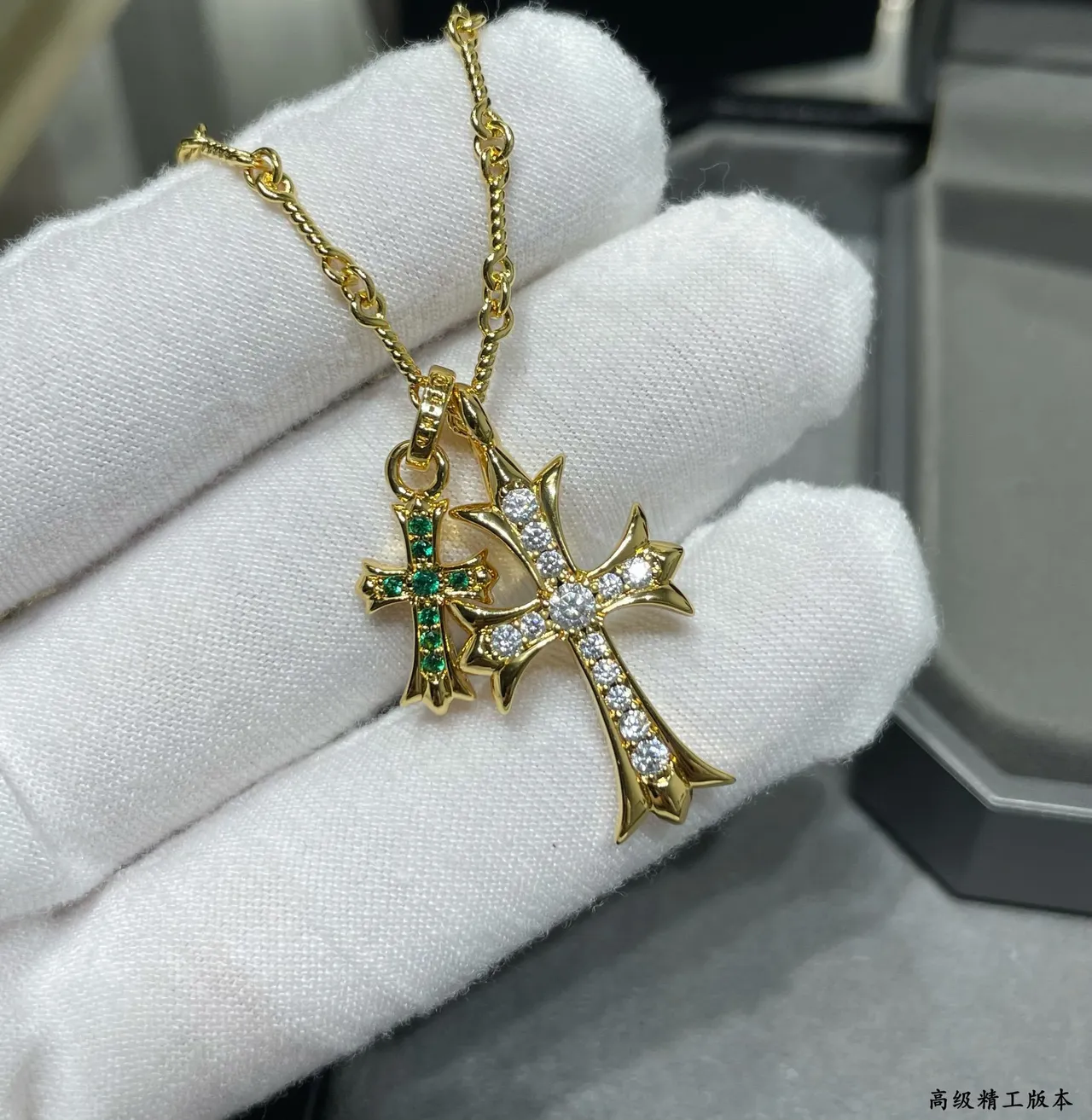 Chrome Hearts Collier Pendentif Croix Double Or Vert Pierres Pavé-Set 4