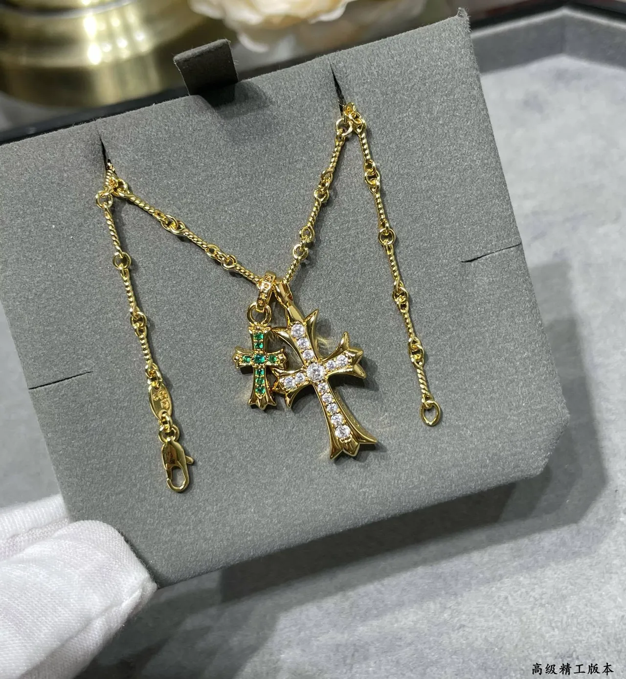 Chrome Hearts Collier Pendentif Croix Double Or Vert Pierres Pavé-Set 5