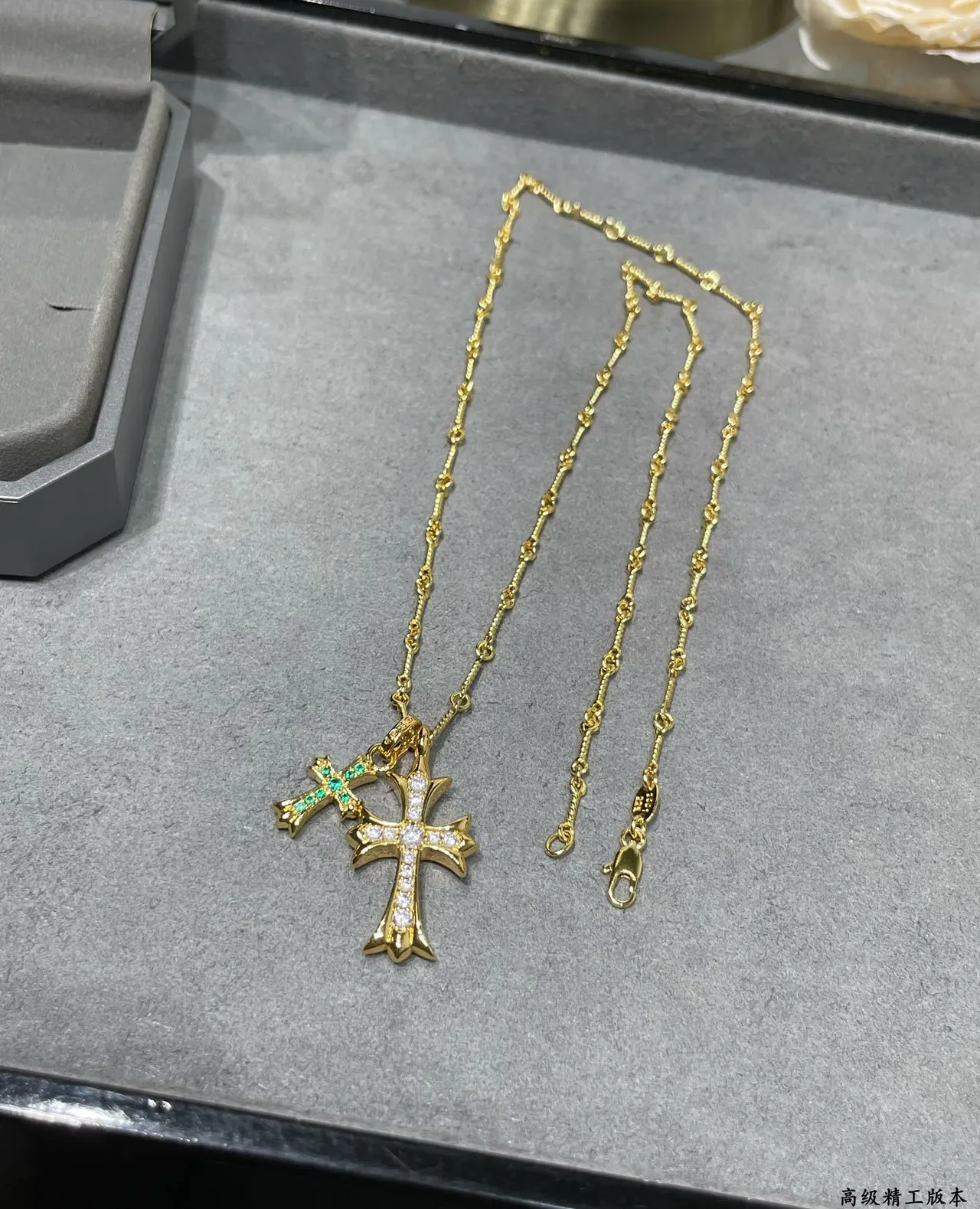 Chrome Hearts Collier Pendentif Croix Double Or Vert Pierres Pavé-Set 7