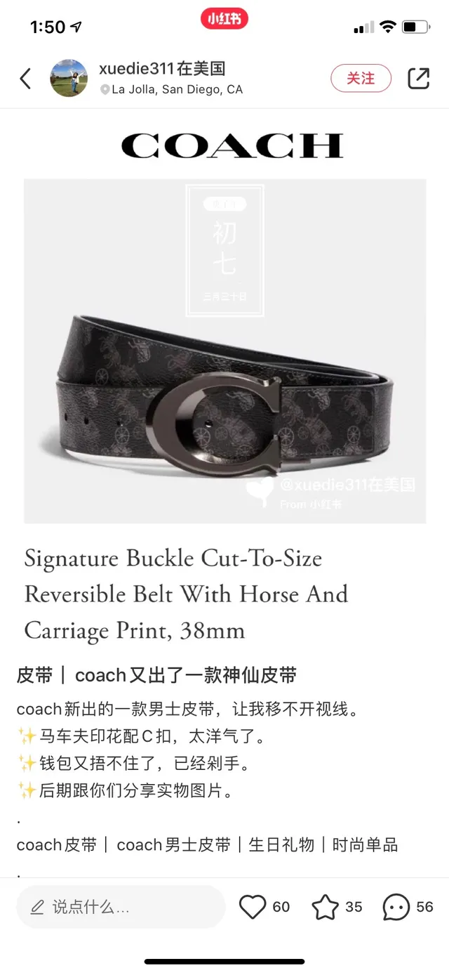 Coach Gray Black Monogram-Printed Textured Leather Belt 3