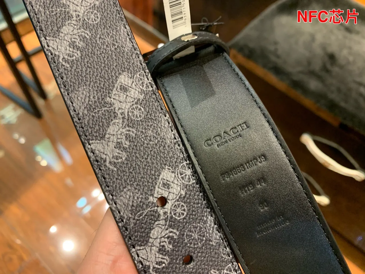 Coach Gray Black Monogram-Printed Textured Leather Belt 7