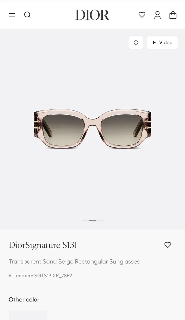 Dior DiorSignature S13I Black Rectangular Sunglasses 5