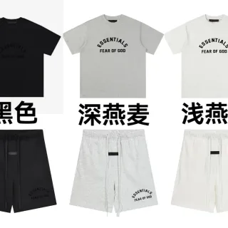 Fear of God Essentials Arched Logo Relaxed Fit T-Shirt