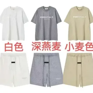 Fear of God Essentials Relaxed Fit Crew Neck Logo T-Shirt