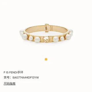 Fendi F Is Fendi 珍珠镶嵌金色调标志手链