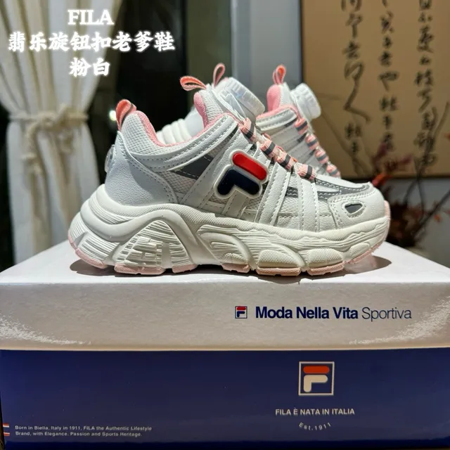 Fila White Pink Midsole Dial-Closure System Chunky Sneakers 3