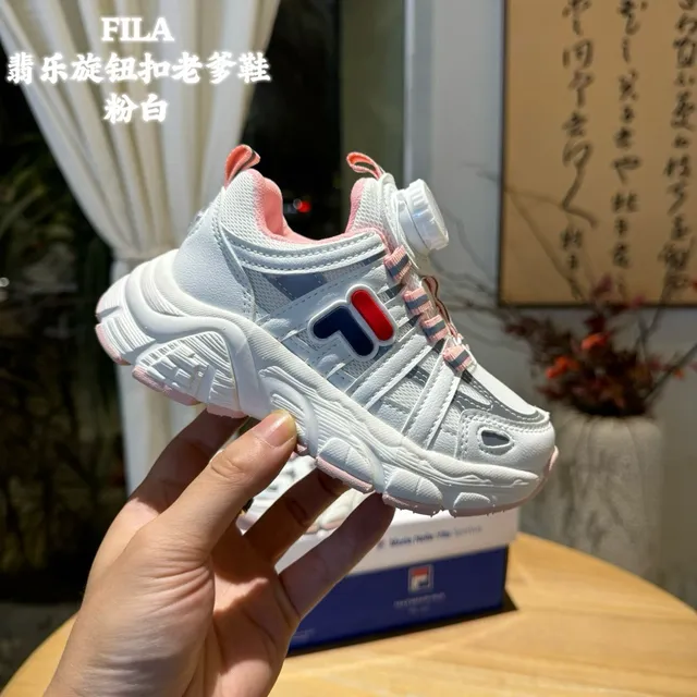 Fila White Pink Midsole Dial-Closure System Chunky Sneakers 6