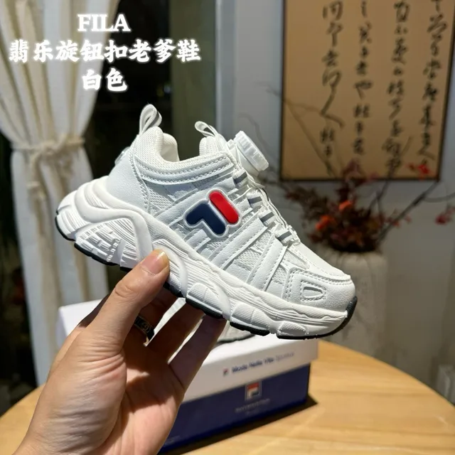 Fila White Pink Midsole Dial-Closure System Chunky Sneakers 7