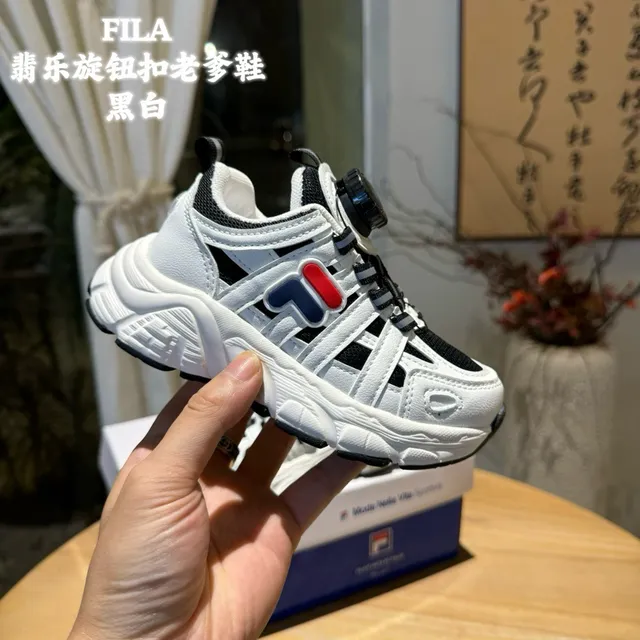 Fila White Pink Midsole Dial-Closure System Chunky Sneakers 8